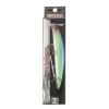 Воблер SKYFISH "VARUNA 110SP" 110 мм, 16 гр, 0,5-1,0 м, цвет: 15#